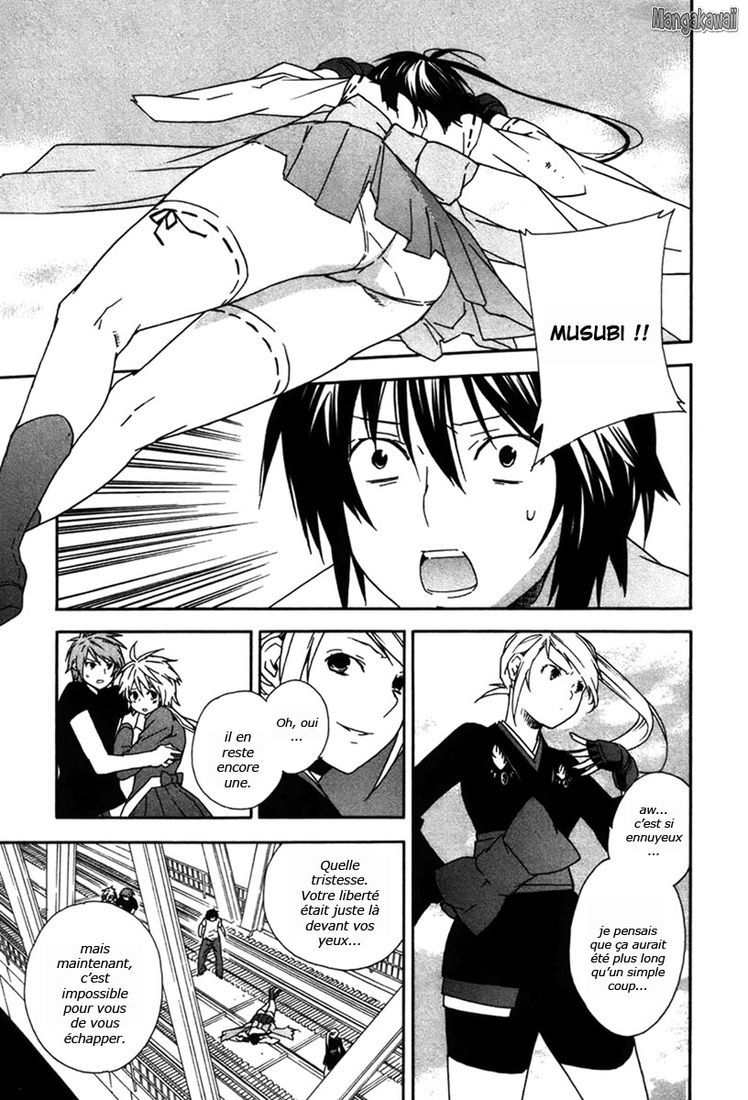  Sekirei - Chapitre 46 - 7