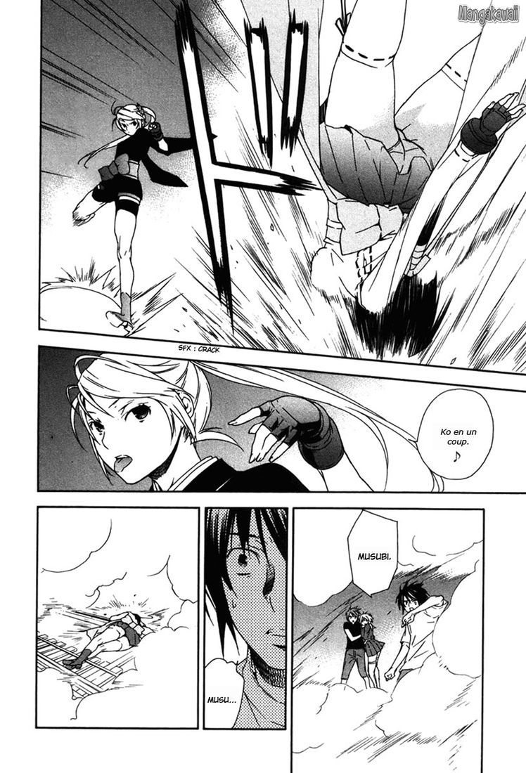  Sekirei - Chapitre 46 - 6