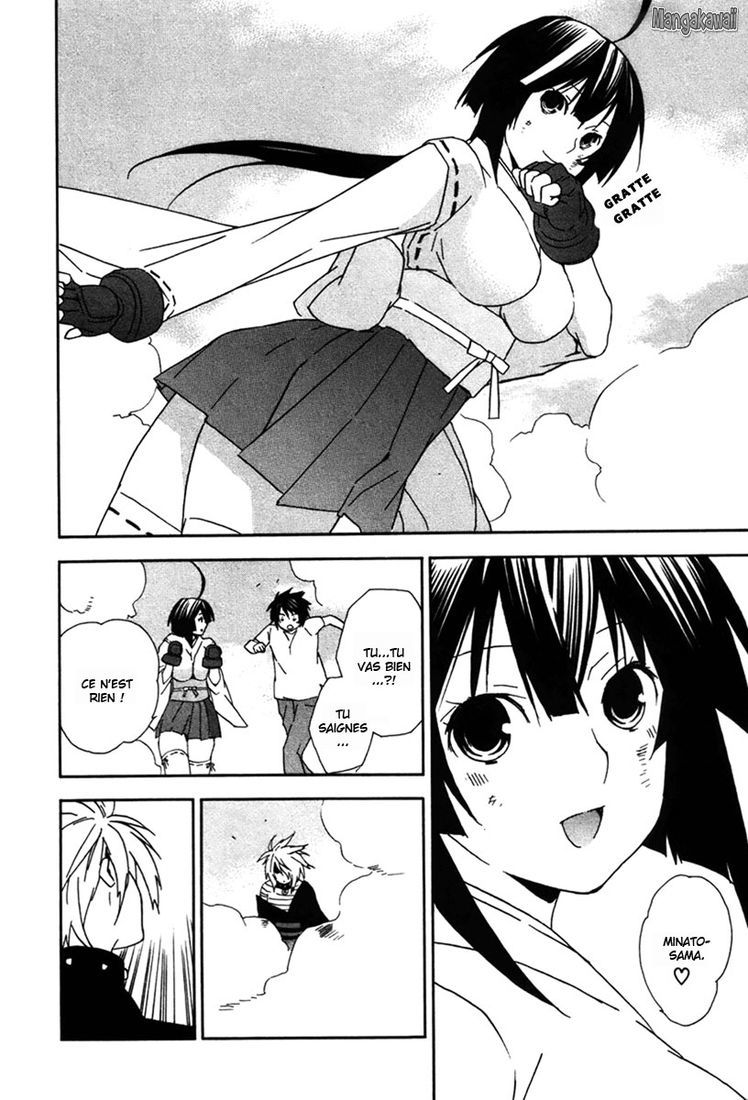  Sekirei - Chapitre 46 - 10