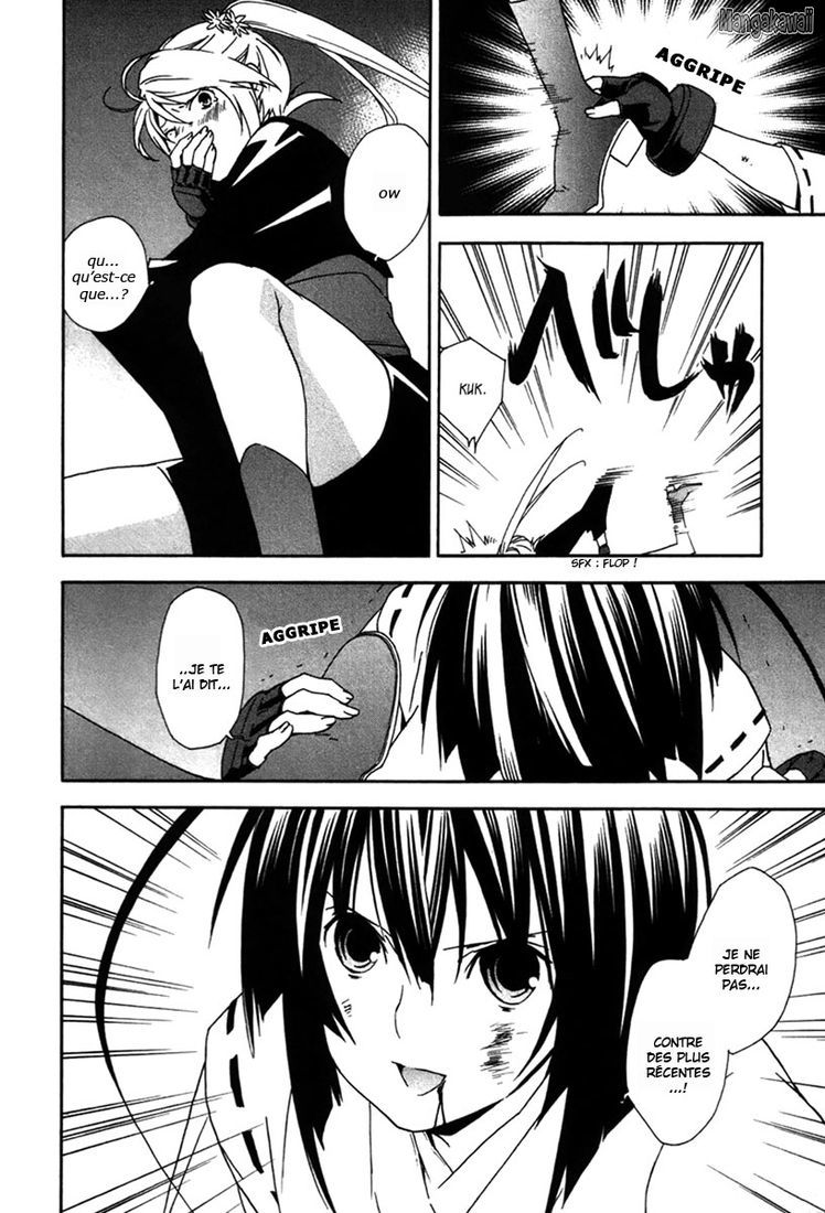  Sekirei - Chapitre 46 - 8