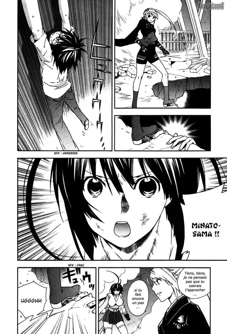  Sekirei - Chapitre 47 - 2