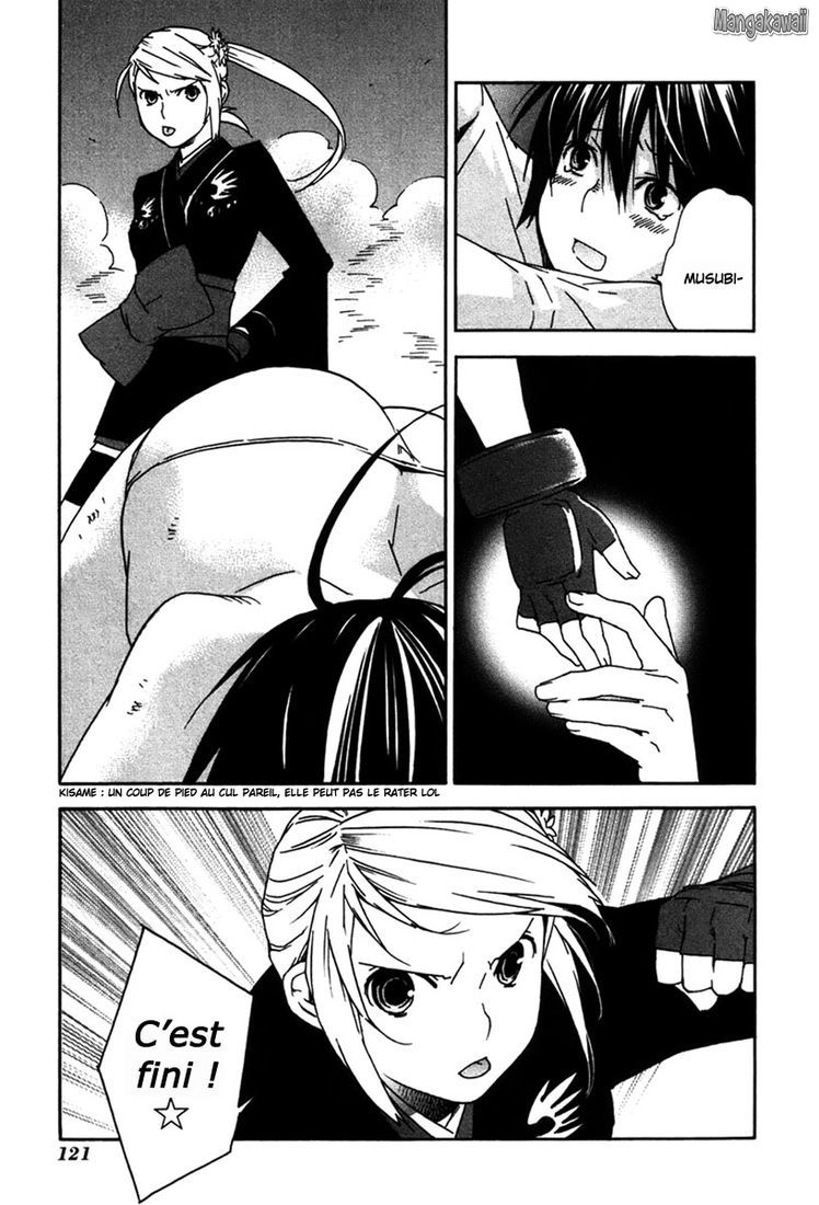  Sekirei - Chapitre 48 - 10