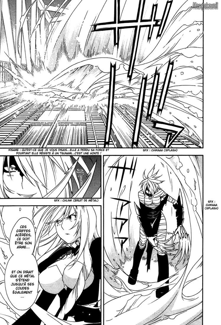  Sekirei - Chapitre 49 - 8