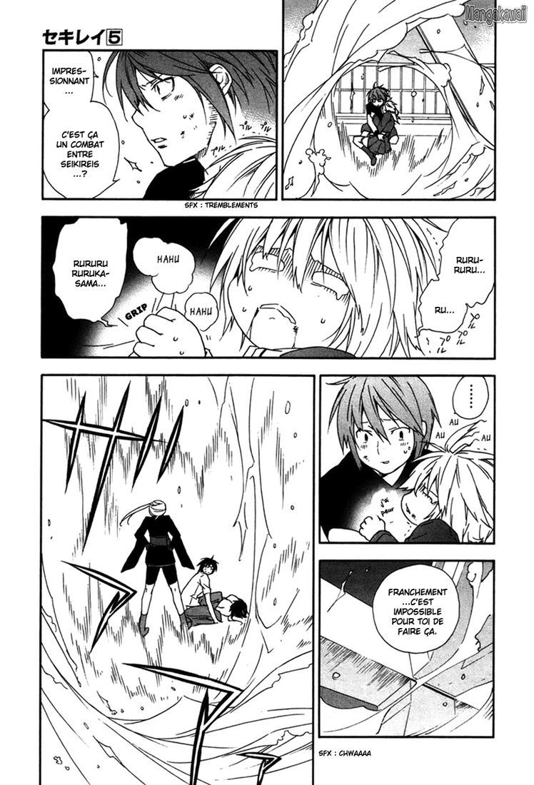  Sekirei - Chapitre 49 - 12