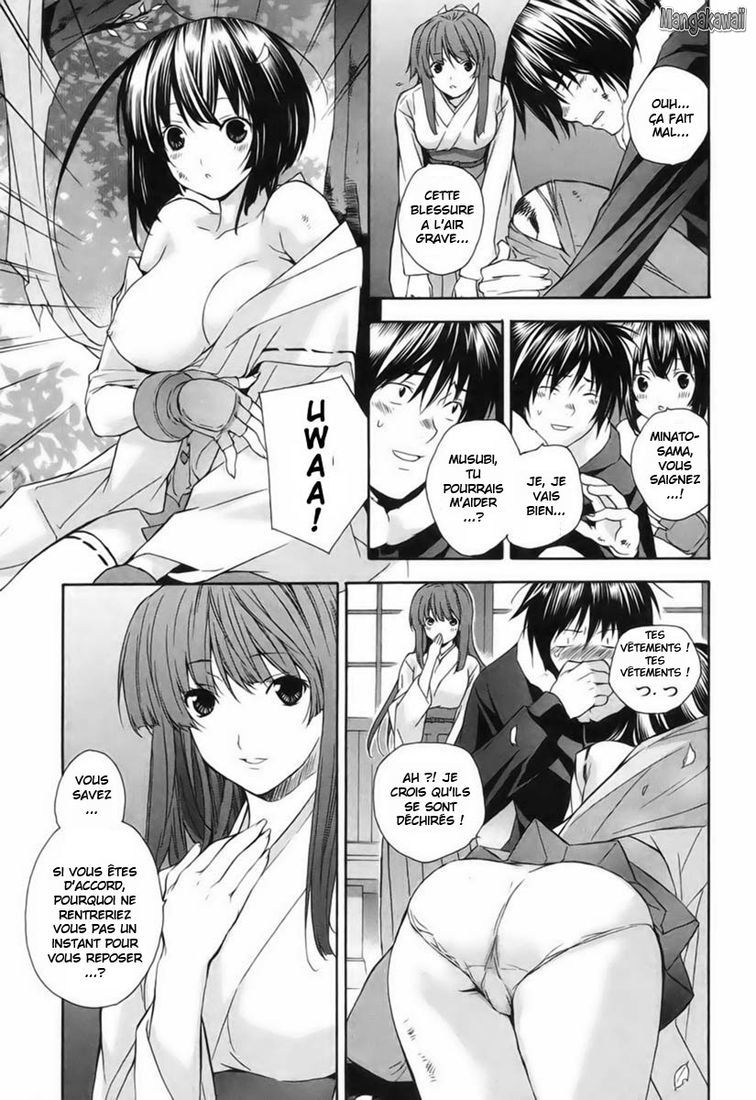  Sekirei - Chapitre 5 - 3