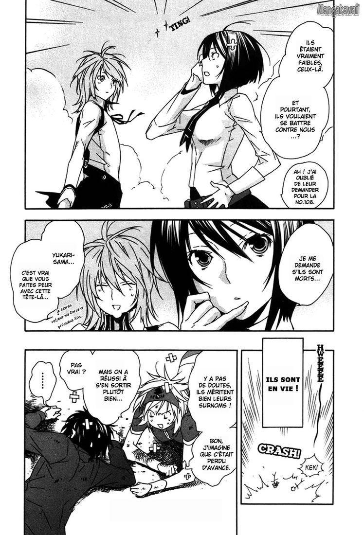  Sekirei - Chapitre 50 - 27