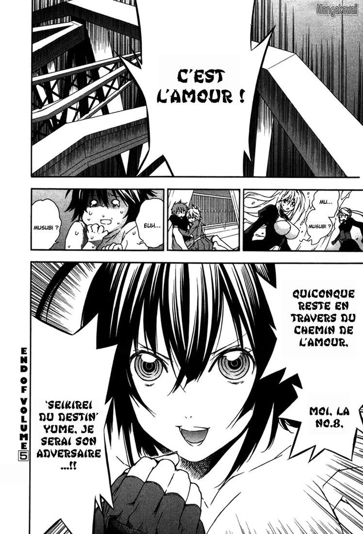  Sekirei - Chapitre 50 - 20