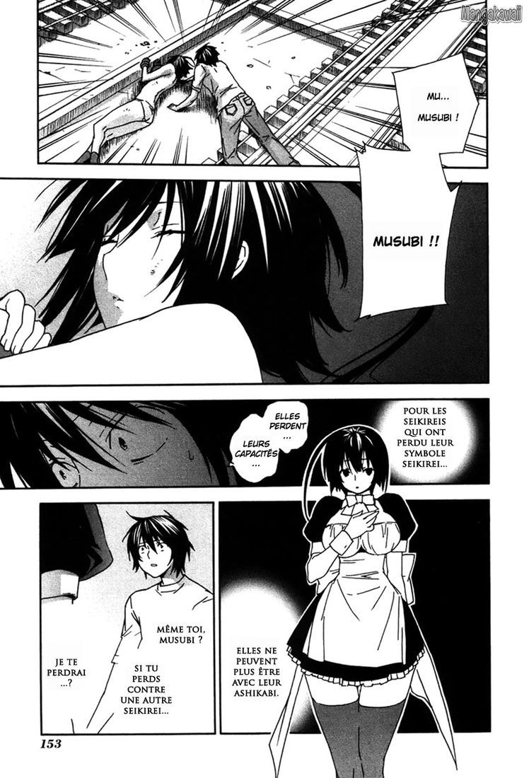  Sekirei - Chapitre 50 - 3