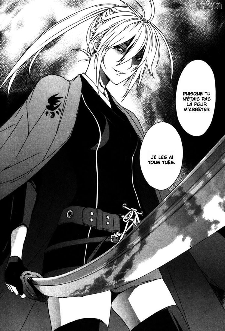  Sekirei - Chapitre 50 - 16