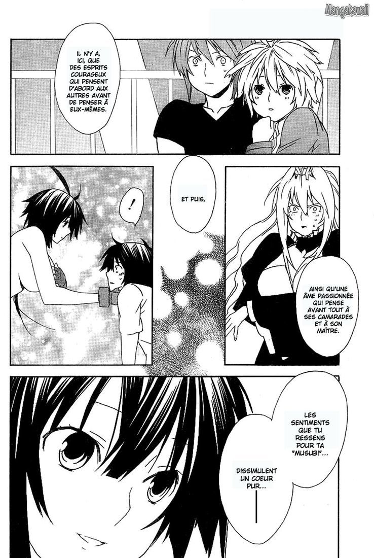  Sekirei - Chapitre 51 - 12