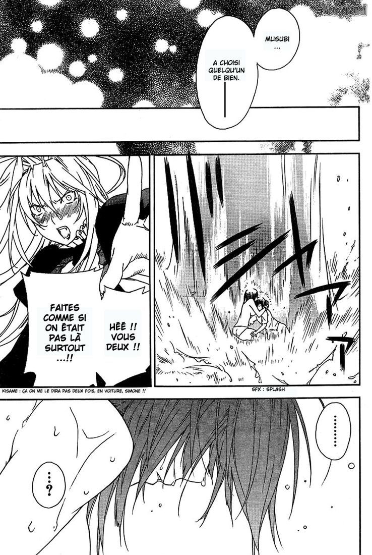  Sekirei - Chapitre 51 - 15