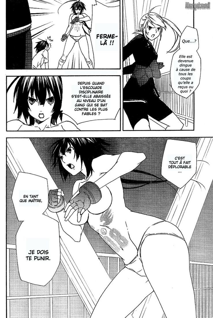  Sekirei - Chapitre 51 - 4