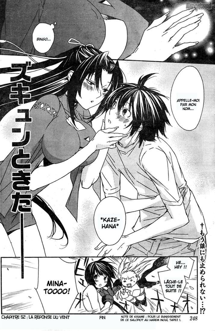  Sekirei - Chapitre 52 - 16