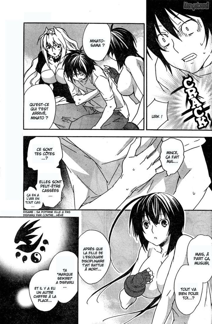  Sekirei - Chapitre 52 - 3