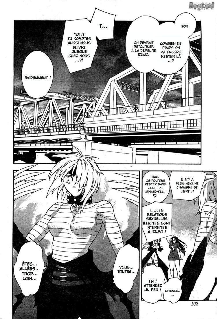  Sekirei - Chapitre 54 - 12