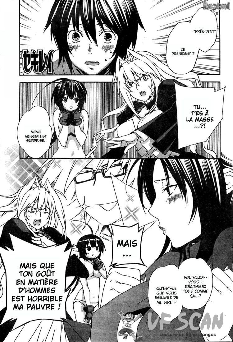  Sekirei - Chapitre 54 - 1