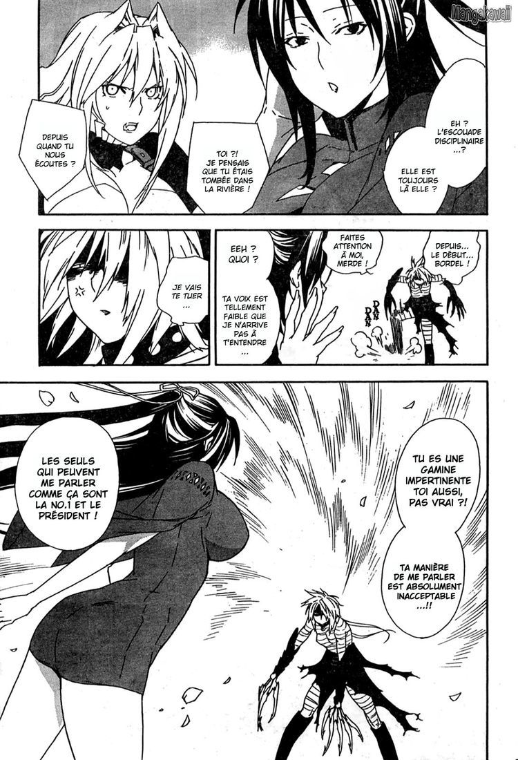  Sekirei - Chapitre 54 - 13