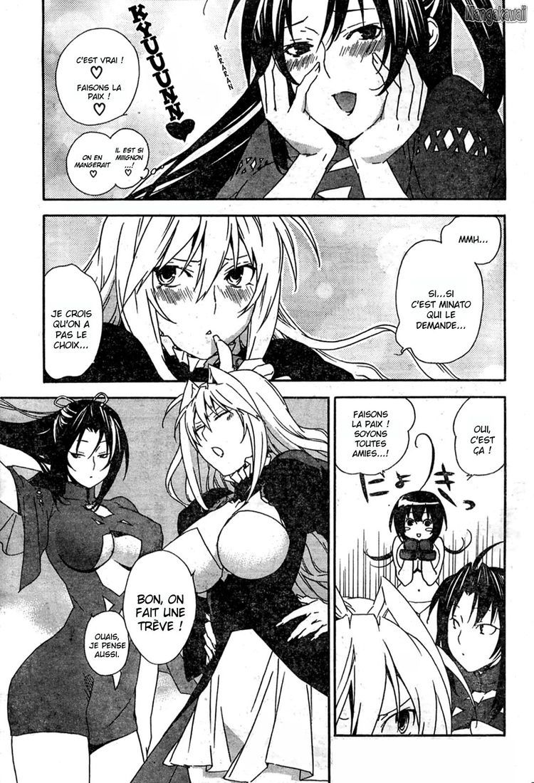  Sekirei - Chapitre 54 - 11