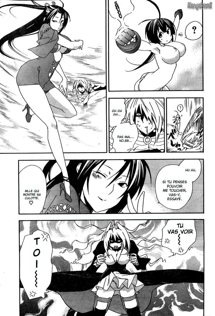  Sekirei - Chapitre 54 - 7