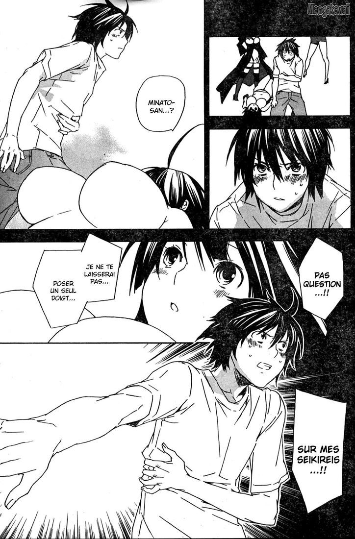  Sekirei - Chapitre 55 - 9