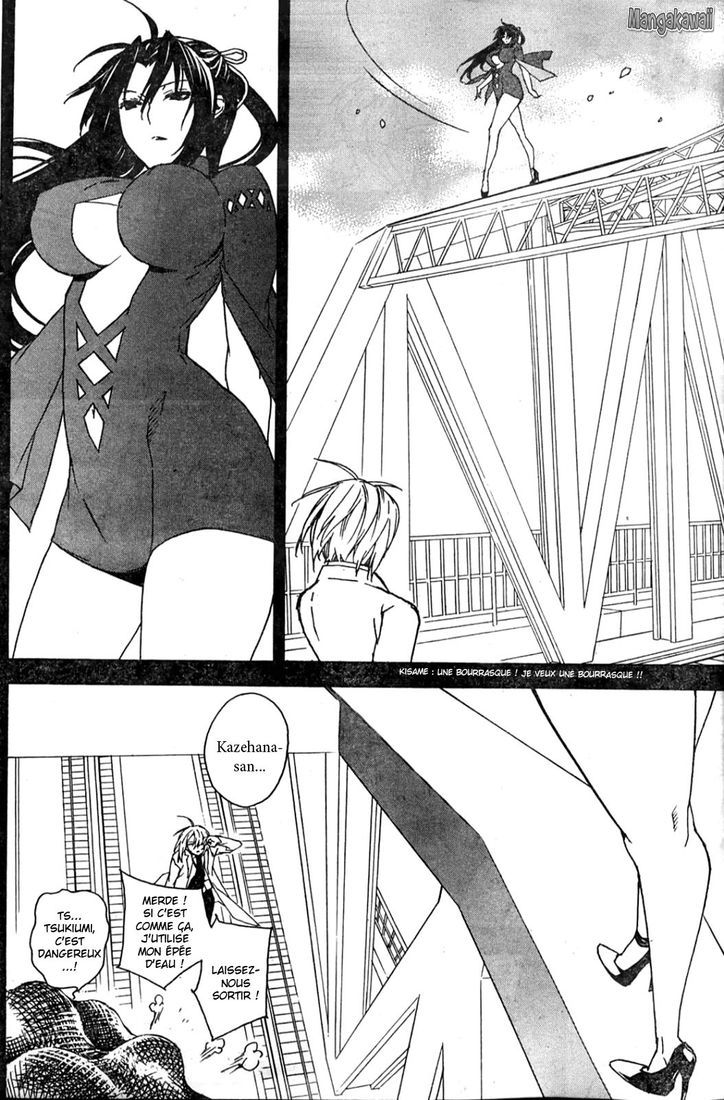  Sekirei - Chapitre 55 - 14