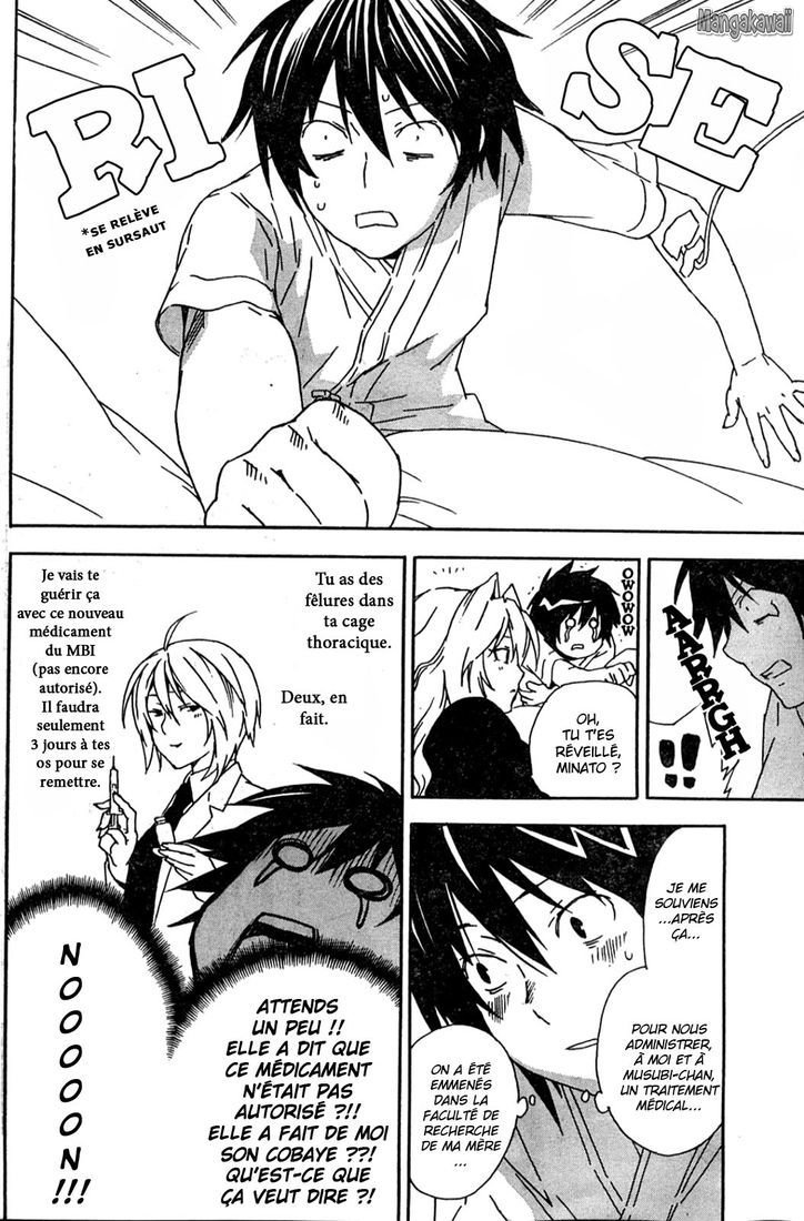  Sekirei - Chapitre 55 - 16