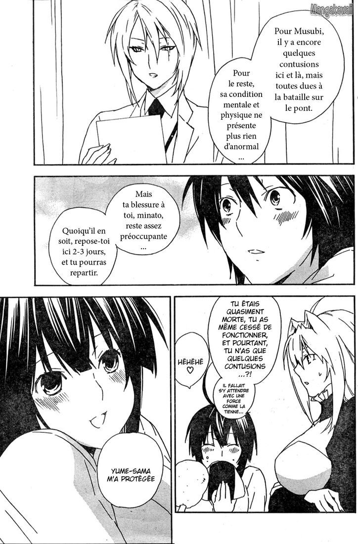  Sekirei - Chapitre 55 - 19