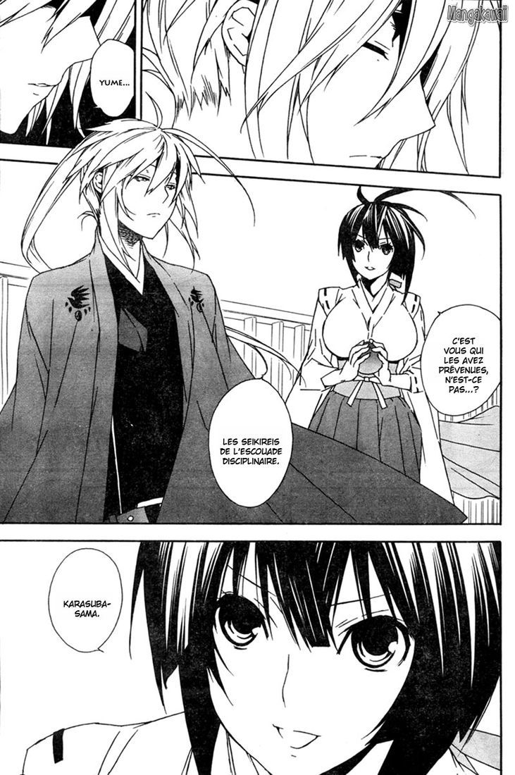  Sekirei - Chapitre 56 - 7