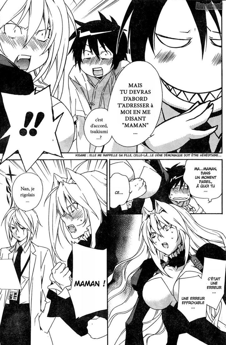  Sekirei - Chapitre 56 - 11