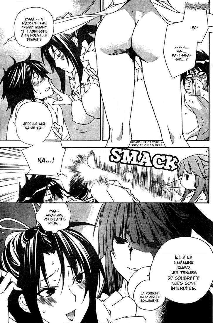  Sekirei - Chapitre 57 - 26