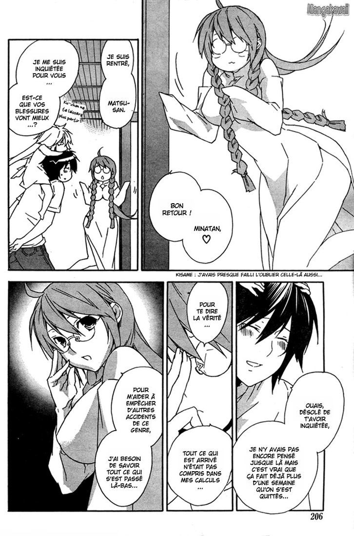  Sekirei - Chapitre 57 - 8