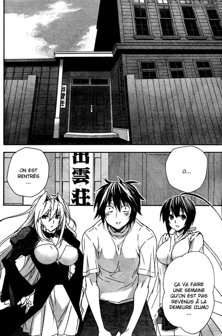  Sekirei - Chapitre 57 - 2