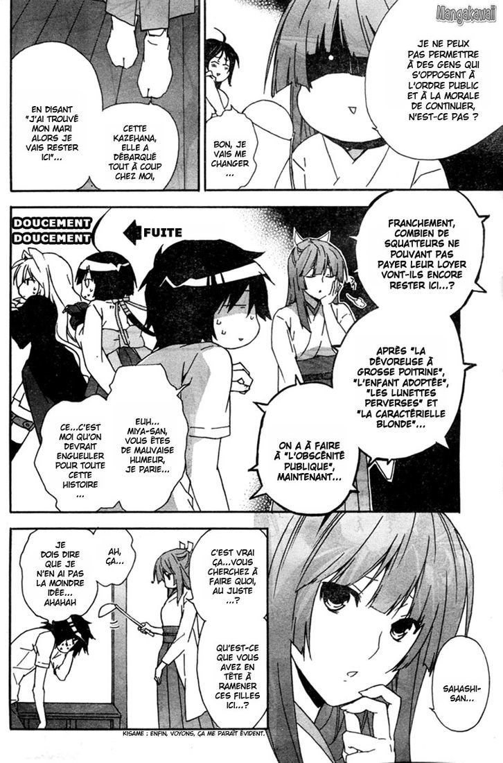  Sekirei - Chapitre 57 - 27