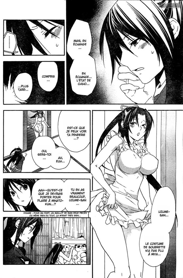  Sekirei - Chapitre 57 - 31