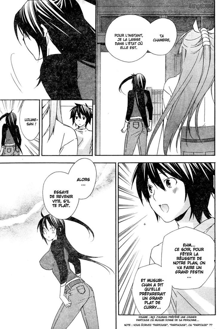  Sekirei - Chapitre 57 - 19