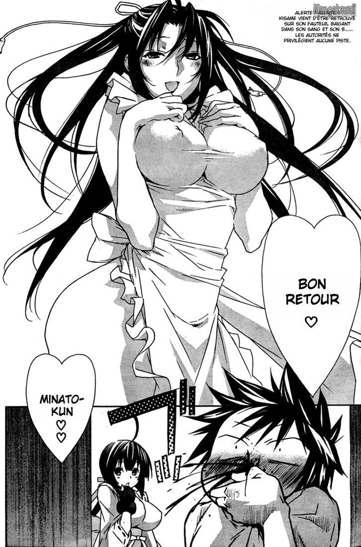  Sekirei - Chapitre 57 - 25