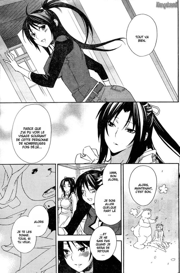  Sekirei - Chapitre 57 - 13