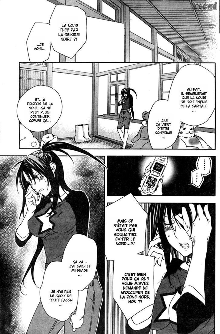  Sekirei - Chapitre 57 - 9