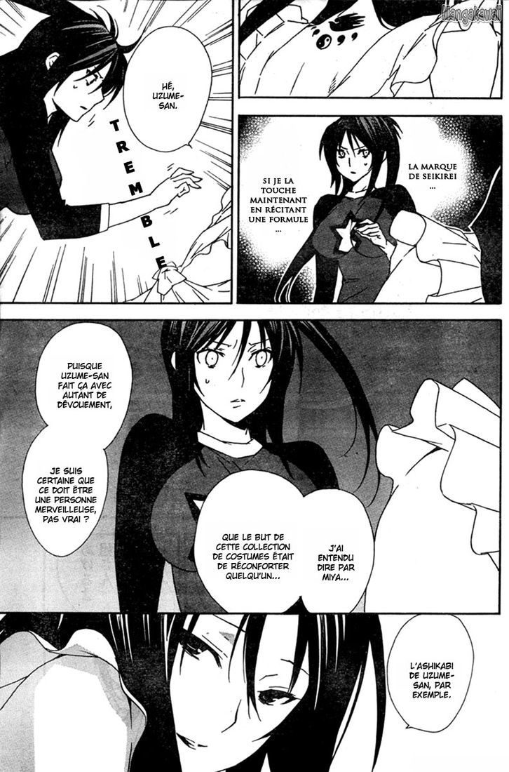  Sekirei - Chapitre 57 - 32