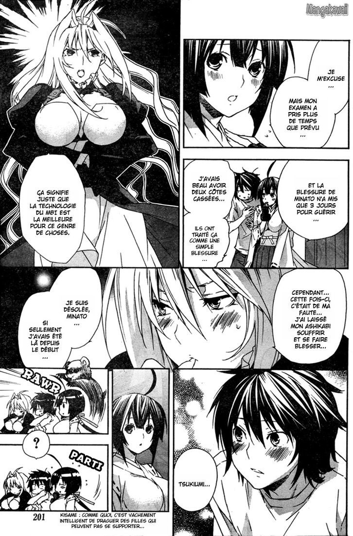  Sekirei - Chapitre 57 - 24