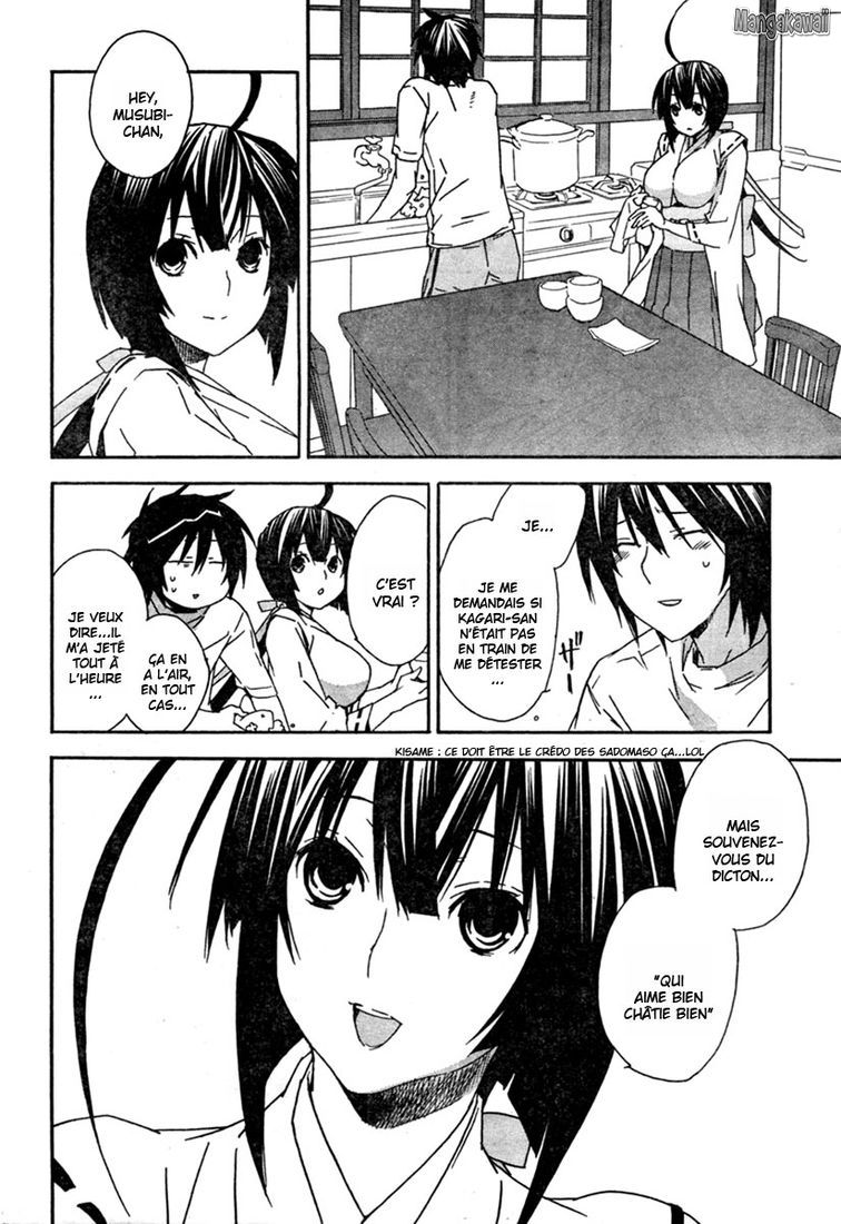  Sekirei - Chapitre 58 - 14