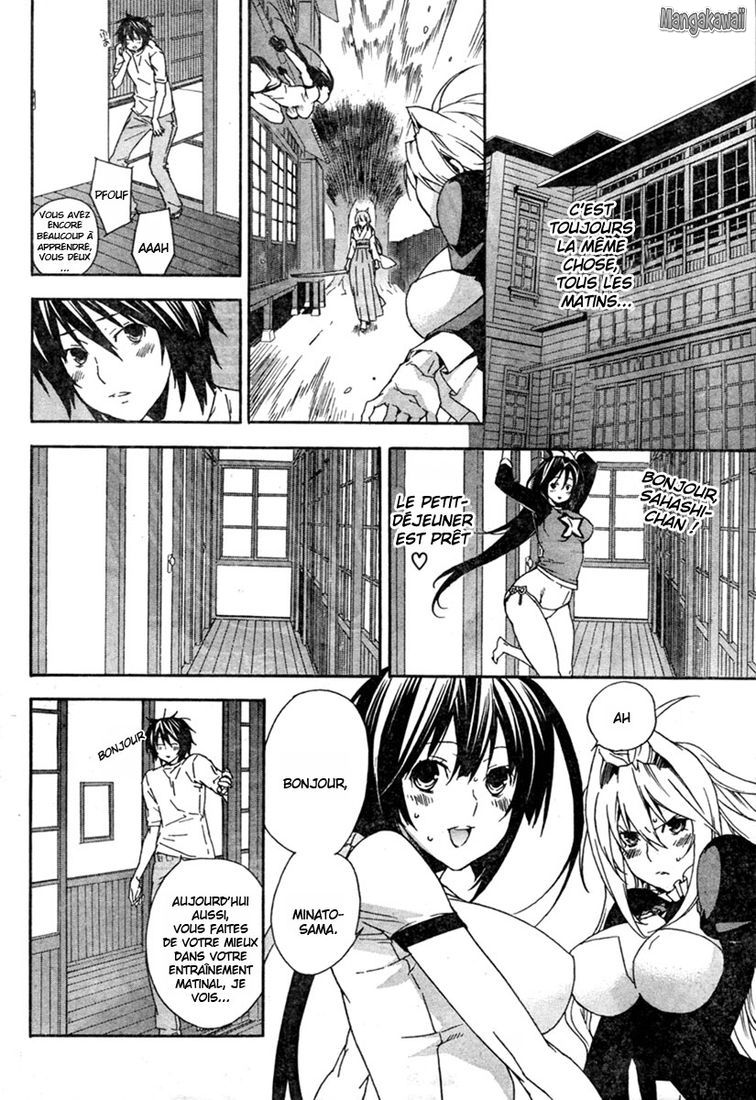  Sekirei - Chapitre 58 - 2