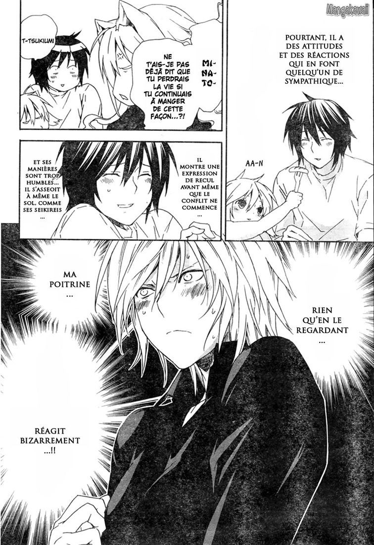  Sekirei - Chapitre 58 - 8