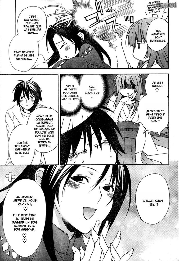  Sekirei - Chapitre 58 - 5