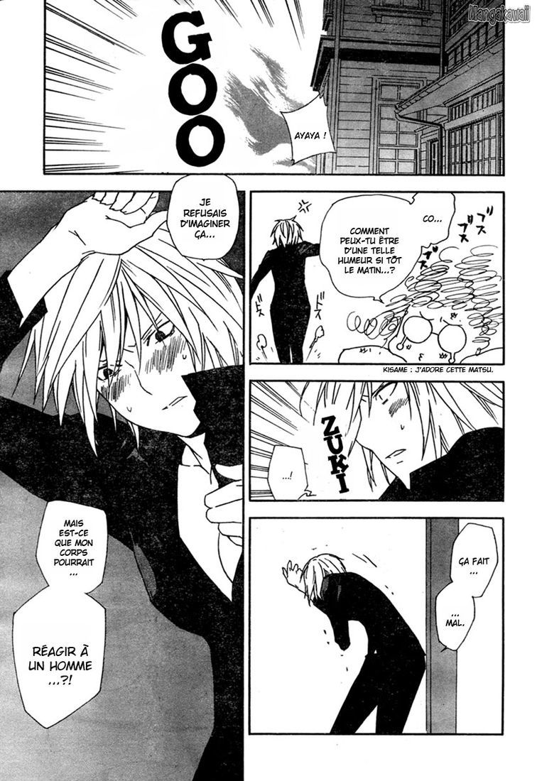  Sekirei - Chapitre 58 - 13