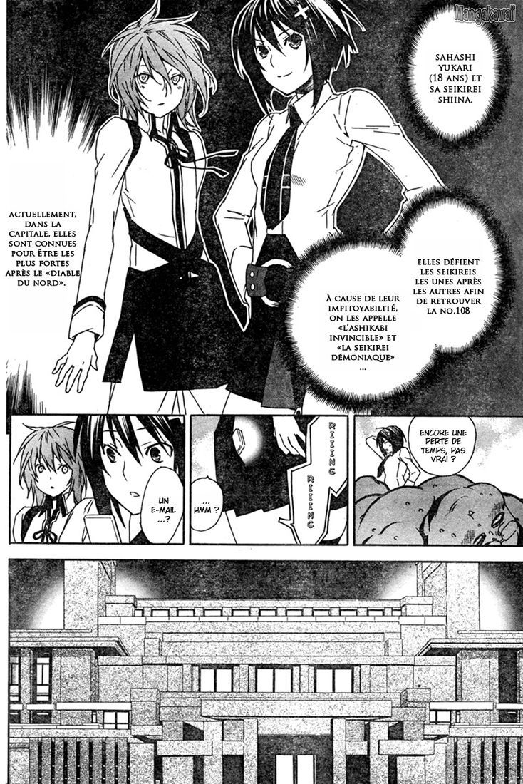  Sekirei - Chapitre 59 - 18