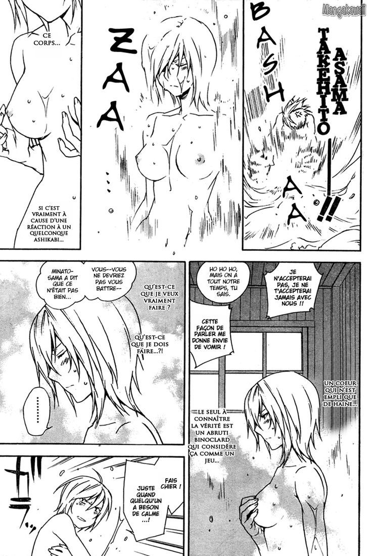  Sekirei - Chapitre 59 - 9