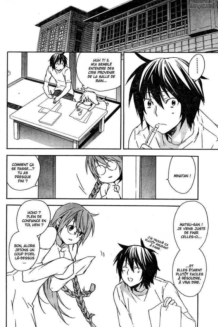  Sekirei - Chapitre 59 - 12