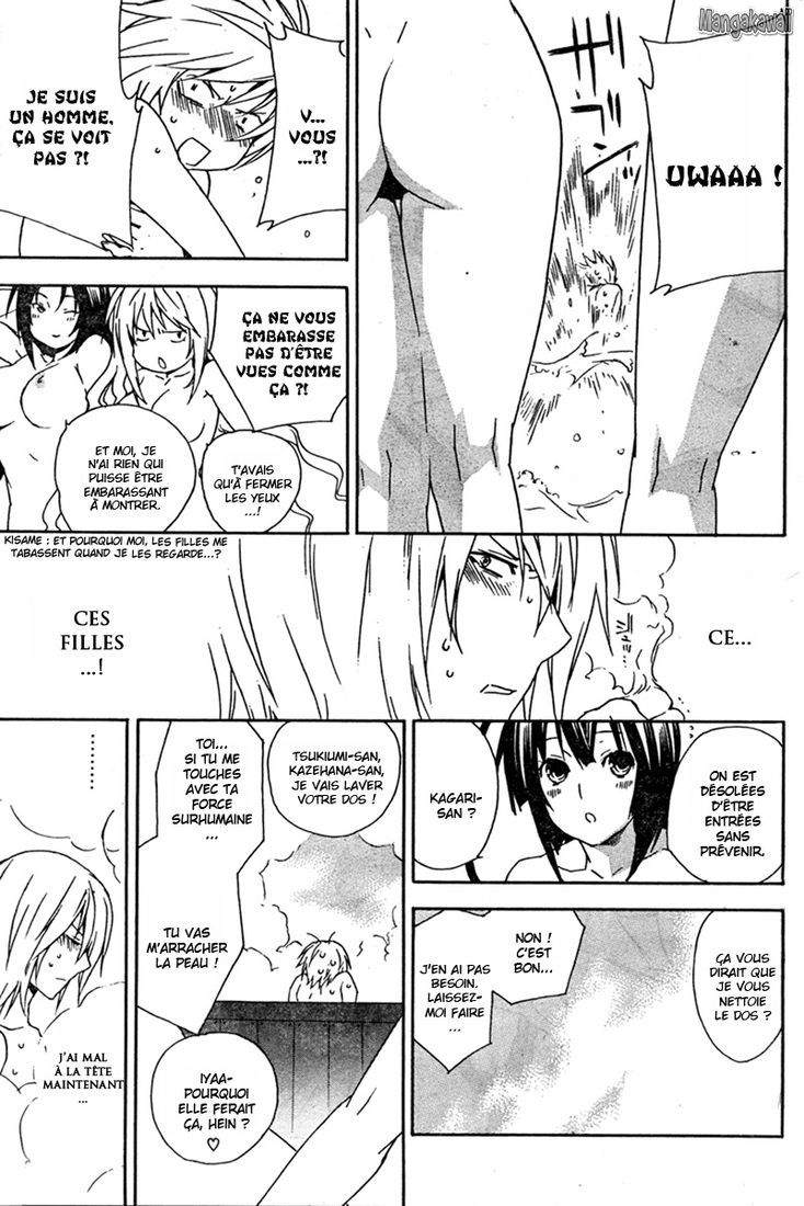  Sekirei - Chapitre 59 - 11