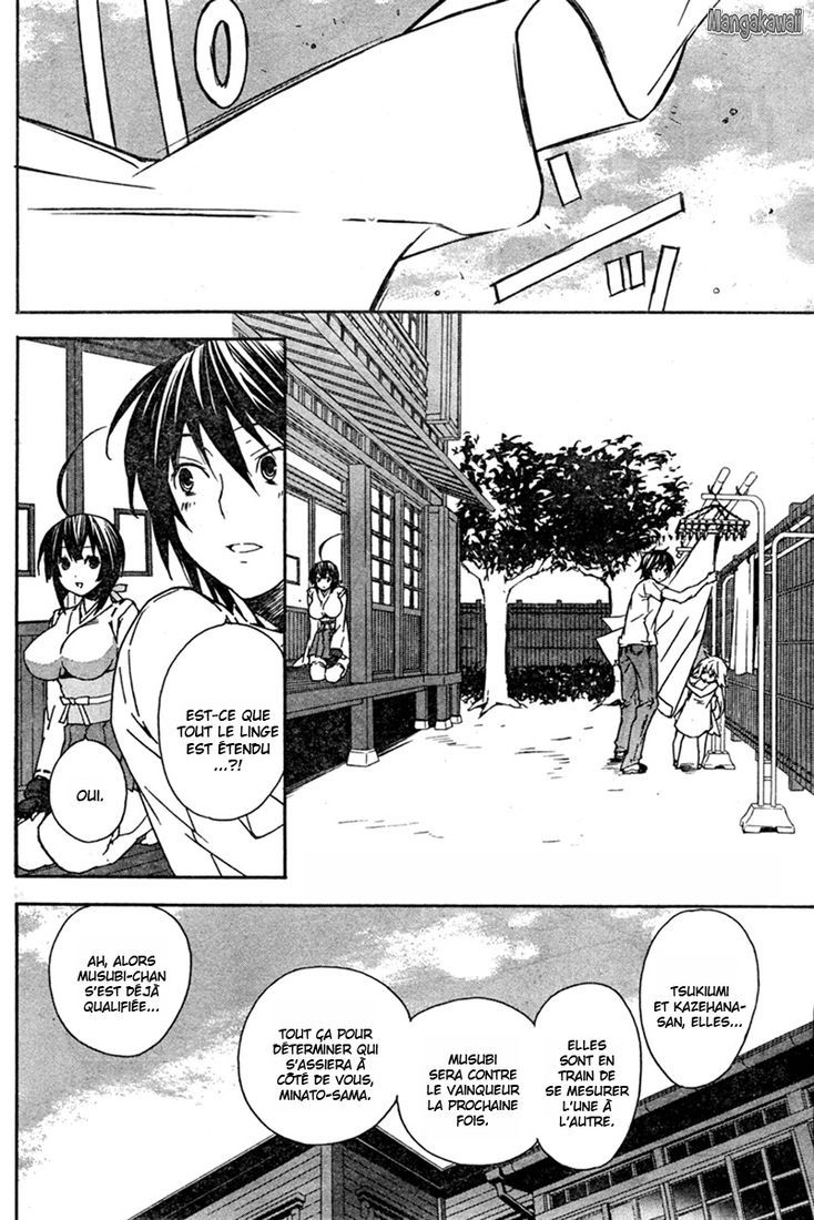  Sekirei - Chapitre 59 - 2